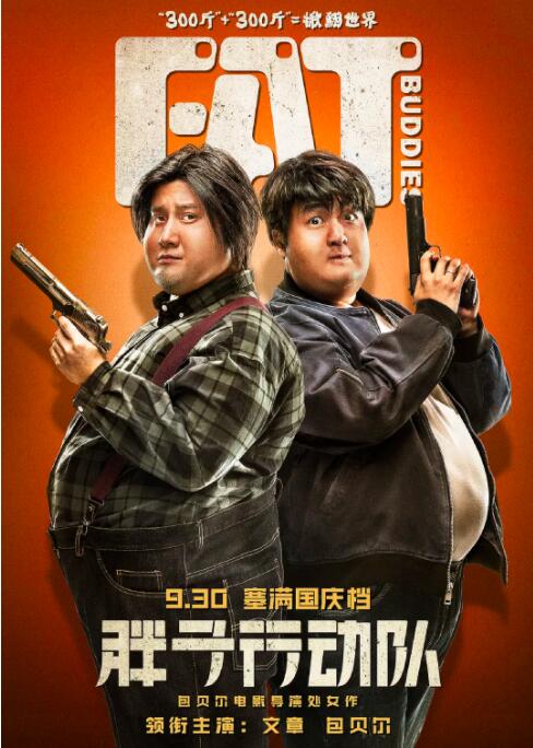 免费看成年人